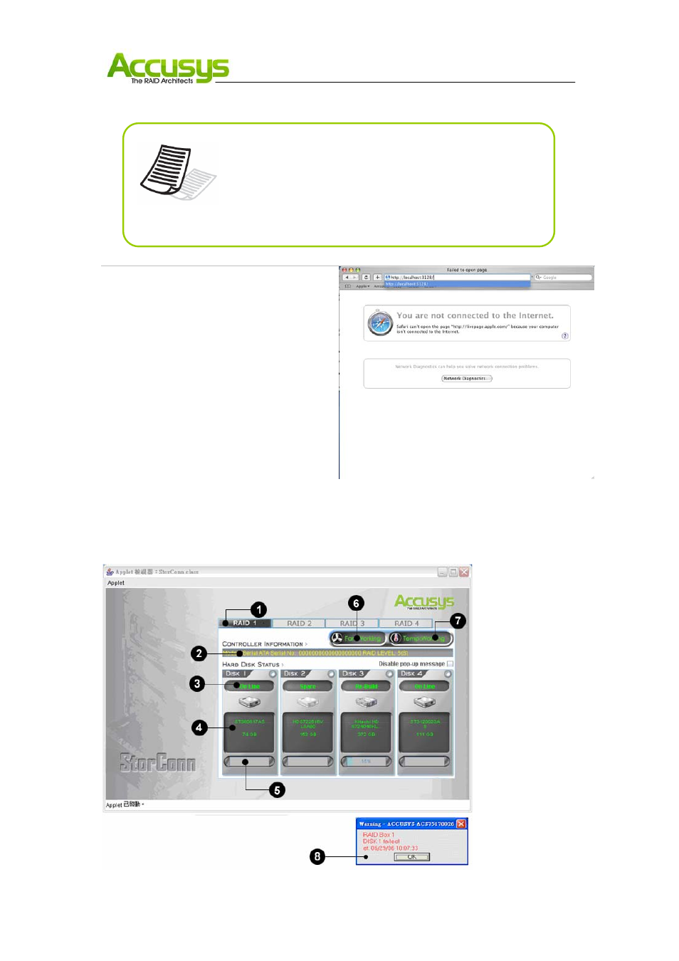 Accusys StorConn GUI User Manual | Page 23 / 35