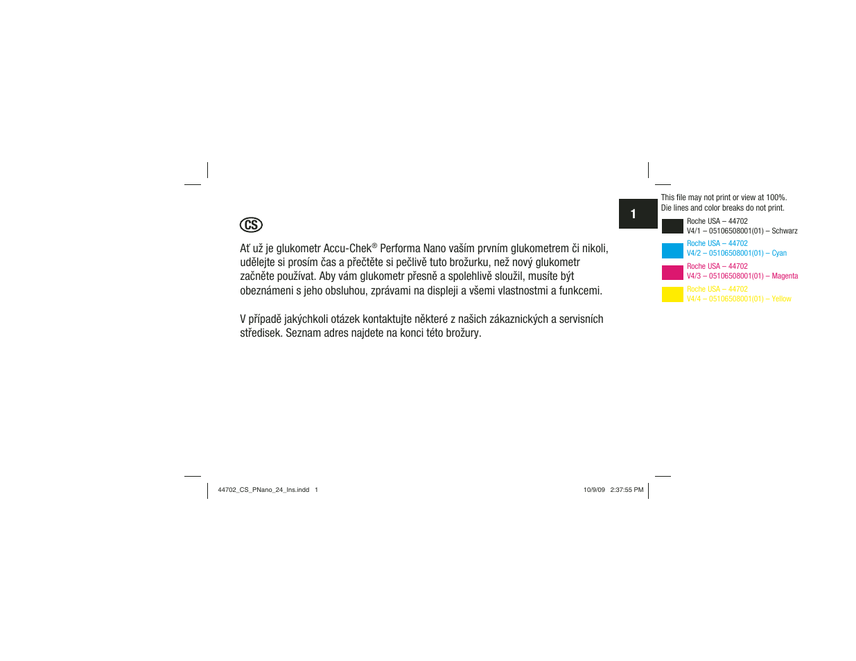 Акку-Чек Перформа Нано User Manual | Page 167 / 332