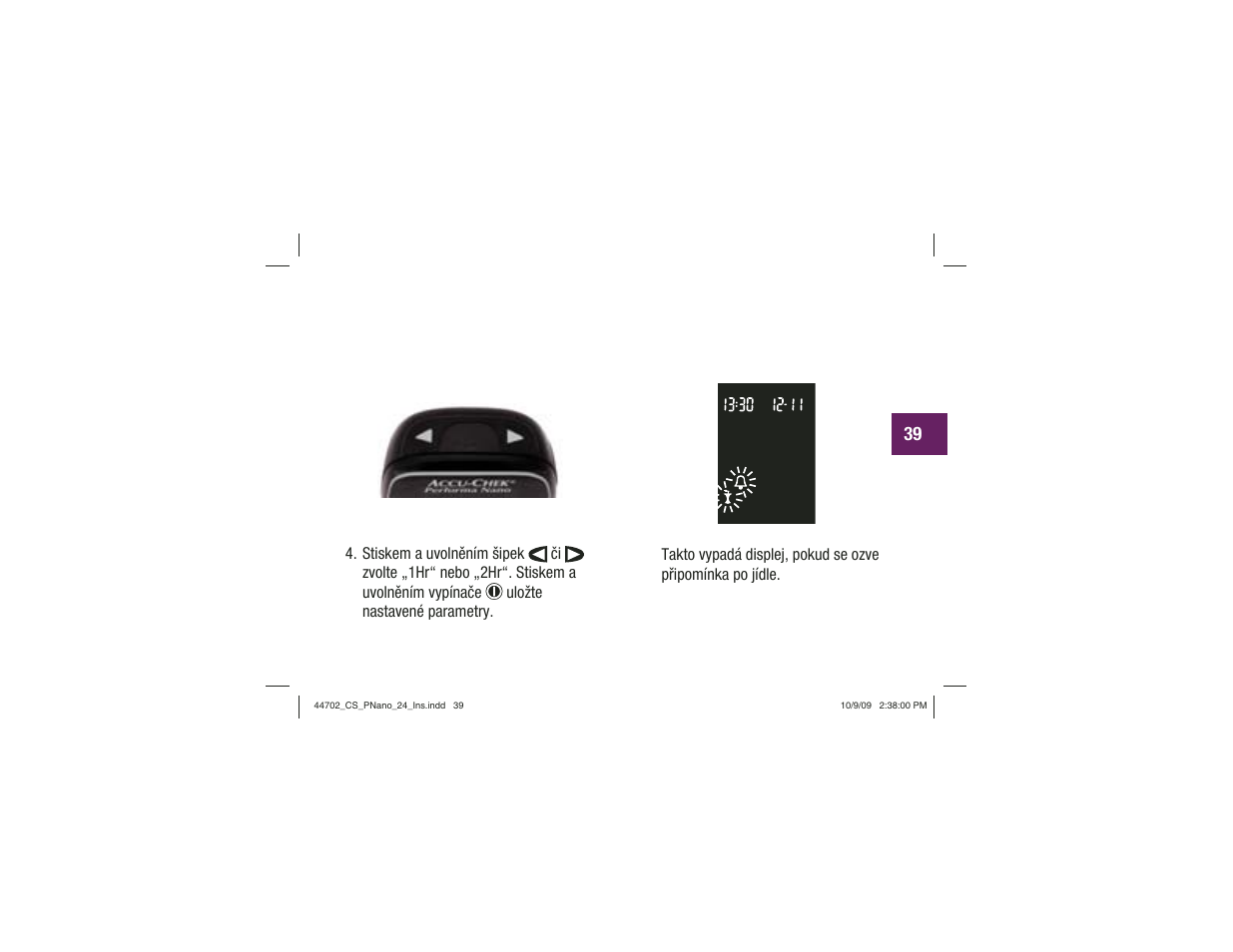 Акку-Чек Перформа Нано User Manual | Page 205 / 332