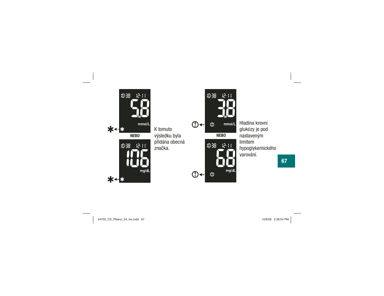 Акку-Чек Перформа Нано User Manual | Page 233 / 332