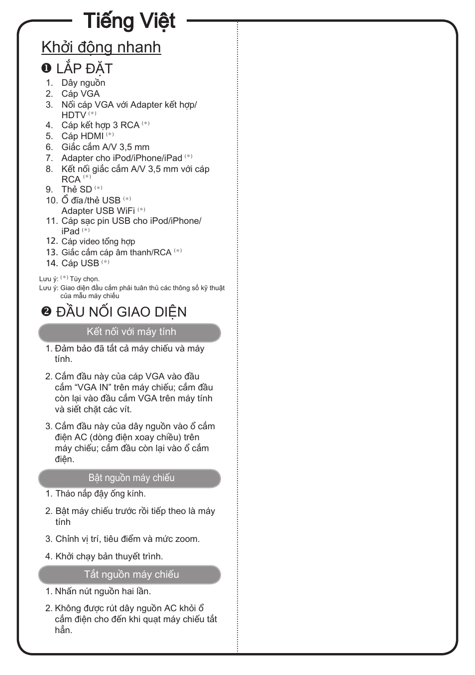 Tiếng việt, Khởi động nhanh, Lắp đặt | Đầu nối giao diện | Acer K330 User Manual | Page 19 / 19