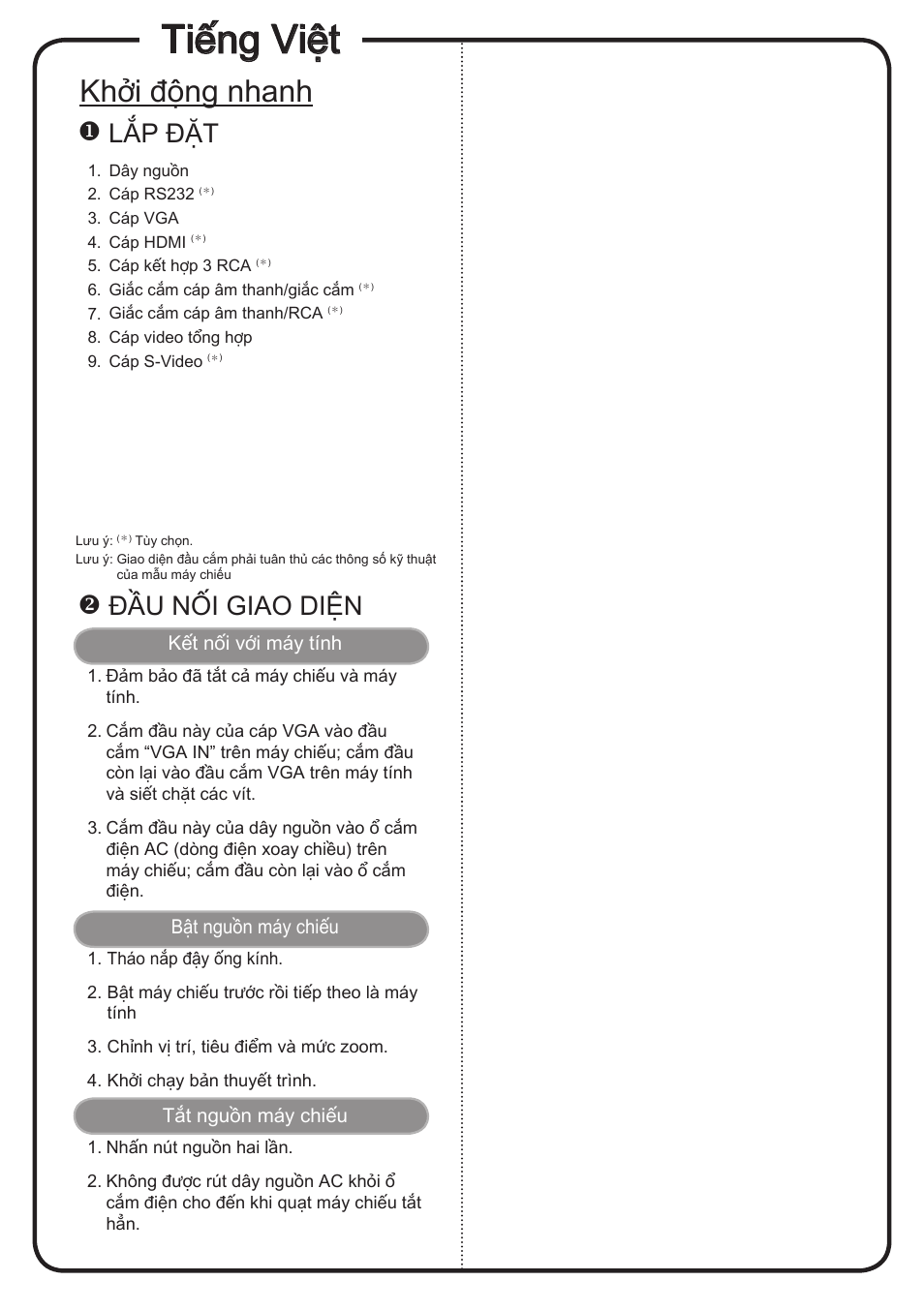 Tiếng việt, Khởi động nhanh, Lắp đặt | Đầu nối giao diện | Acer H5360BD User Manual | Page 19 / 19