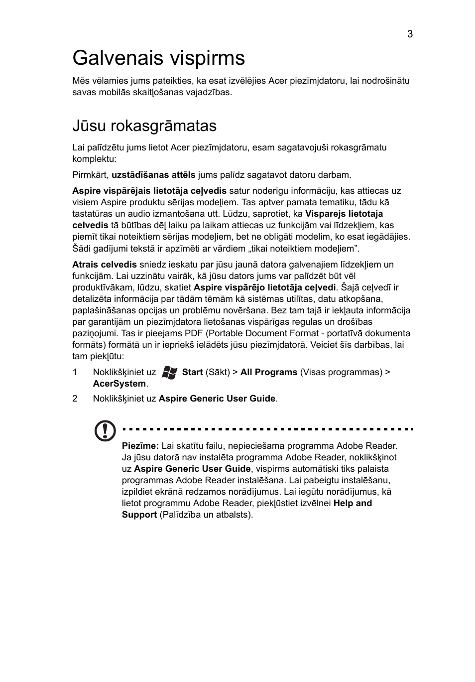 Galvenais vispirms, Jūsu rokasgrāmatas | Acer Aspire 5250 User Manual | Page 219 / 315