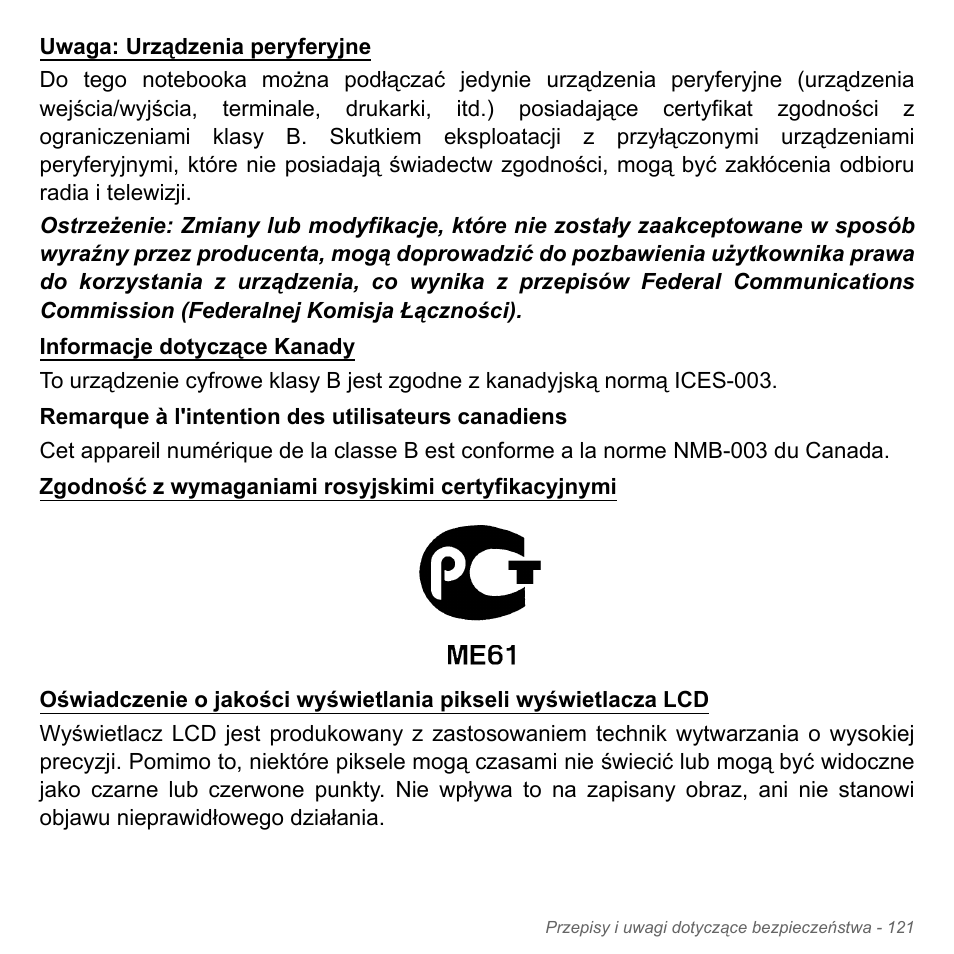 Acer Aspire V5-571PG User Manual | Page 1591 / 3604