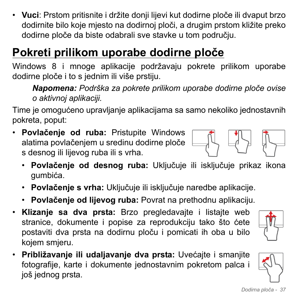 Pokreti prilikom uporabe dodirne ploče | Acer Aspire V5-571PG User Manual | Page 2113 / 3604