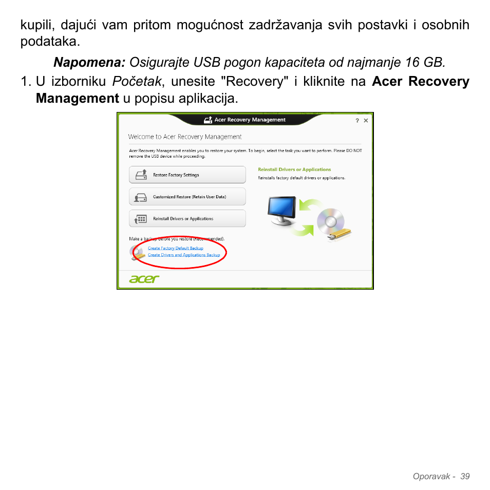 Acer Aspire V5-571PG User Manual | Page 2115 / 3604