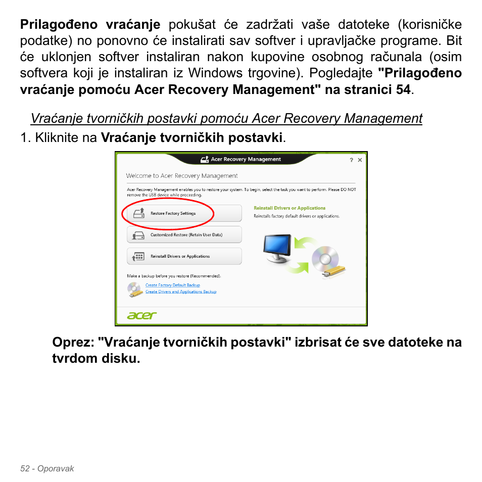 Acer Aspire V5-571PG User Manual | Page 2128 / 3604