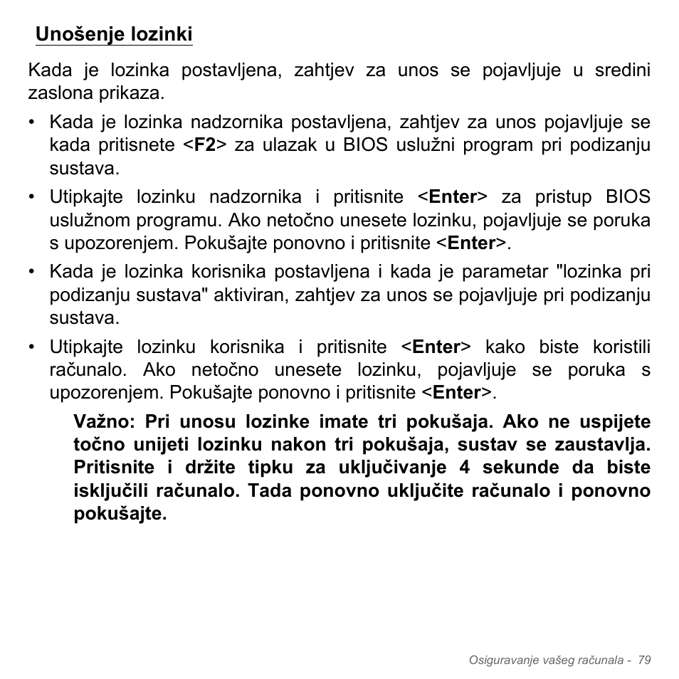 Unošenje lozinki | Acer Aspire V5-571PG User Manual | Page 2155 / 3604