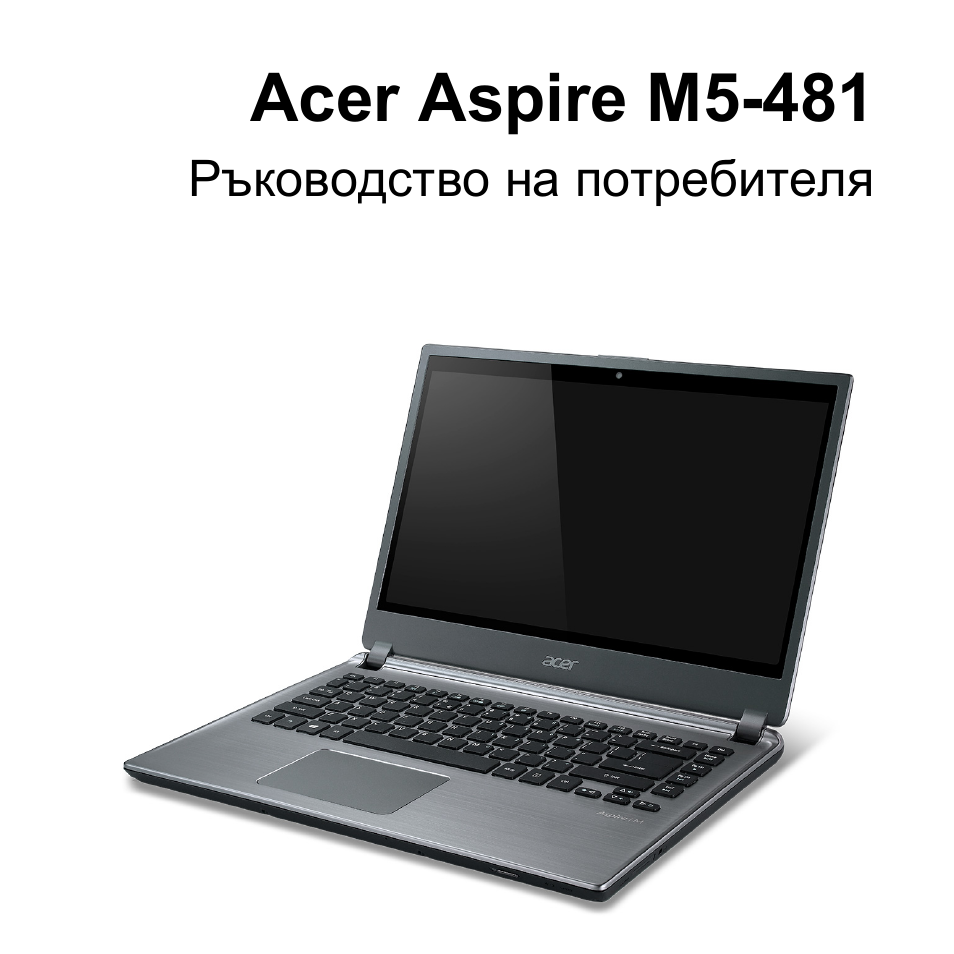 Български, Acer aspire m5-481 | Acer Aspire V5-571PG User Manual | Page 2321 / 3604