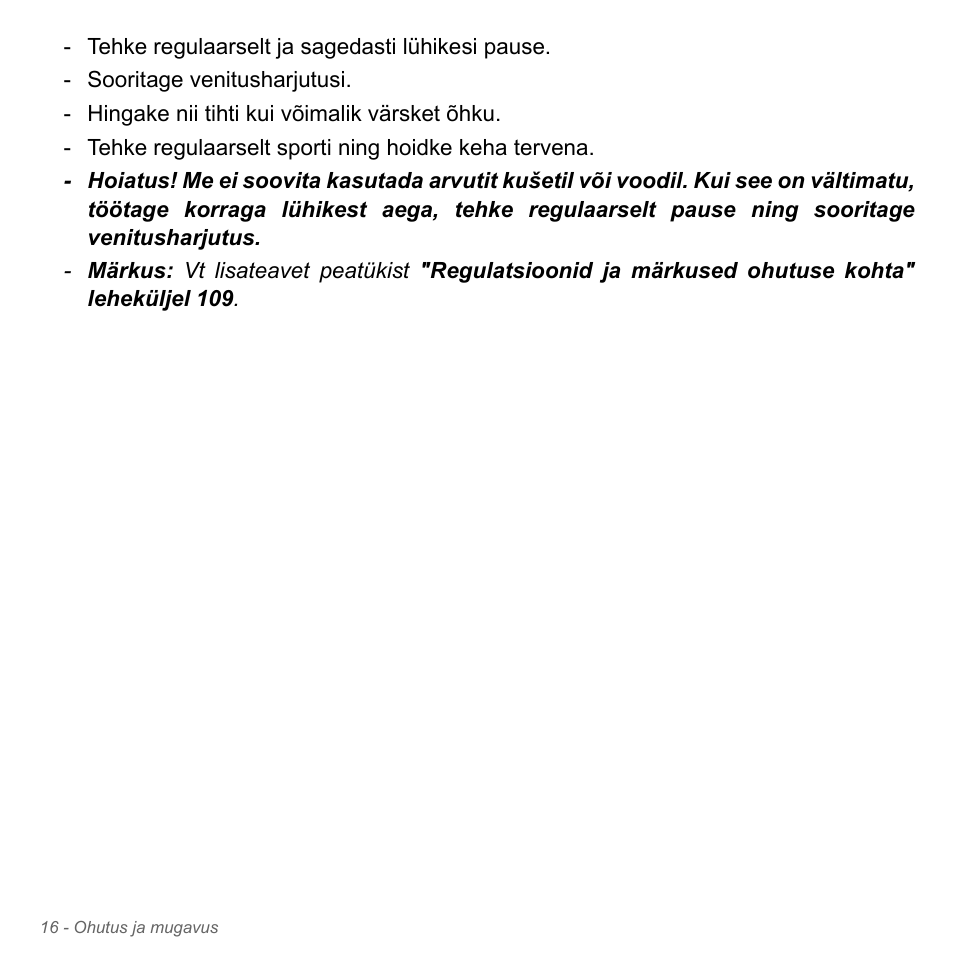 Acer Aspire V5-571PG User Manual | Page 2466 / 3604