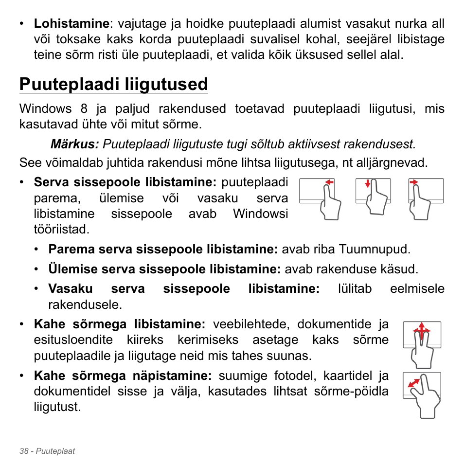 Puuteplaadi liigutused | Acer Aspire V5-571PG User Manual | Page 2488 / 3604