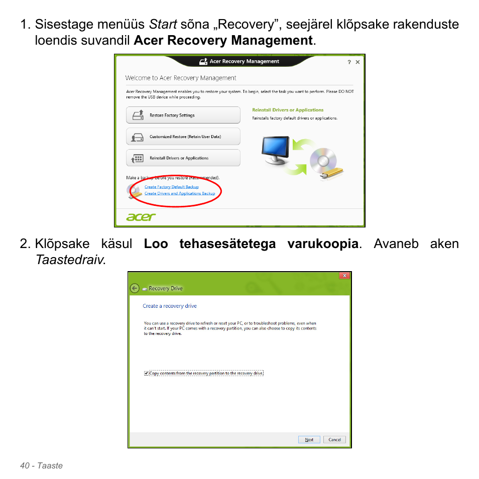 Acer Aspire V5-571PG User Manual | Page 2490 / 3604