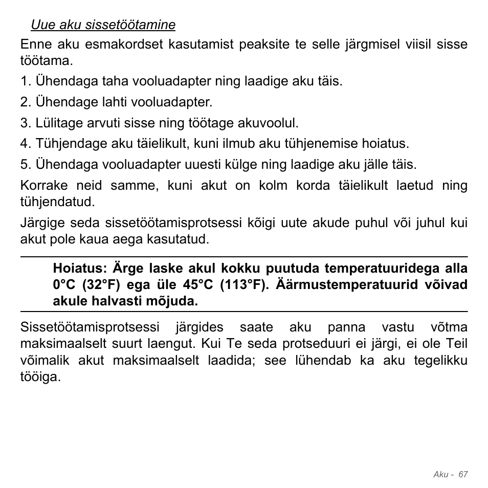 Acer Aspire V5-571PG User Manual | Page 2517 / 3604