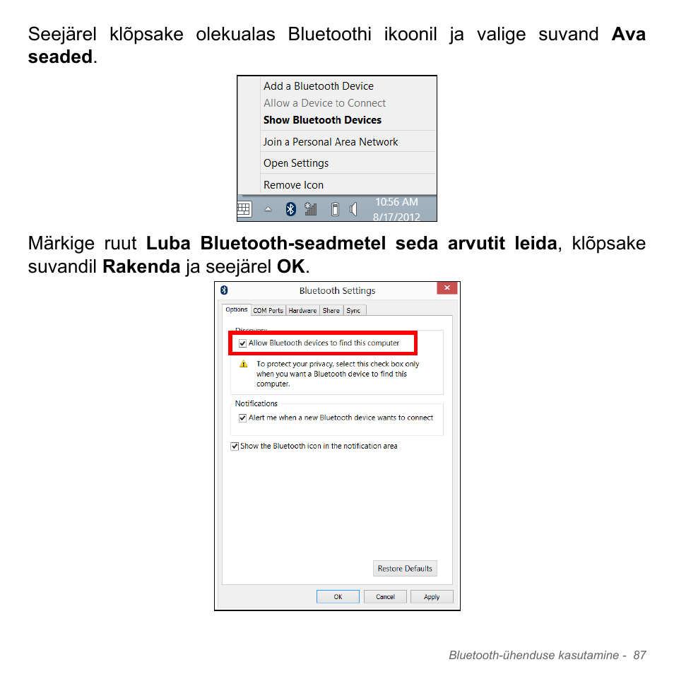 Acer Aspire V5-571PG User Manual | Page 2537 / 3604