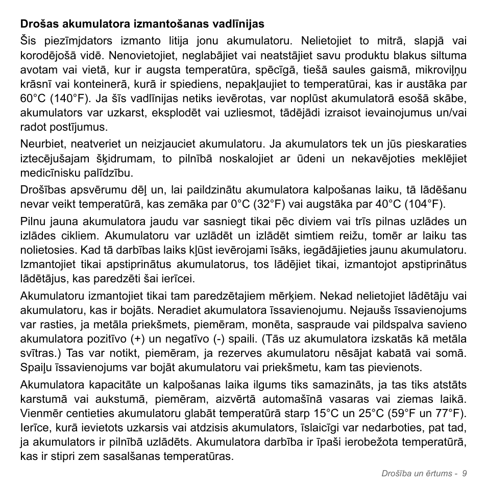 Acer Aspire V5-571PG User Manual | Page 2575 / 3604