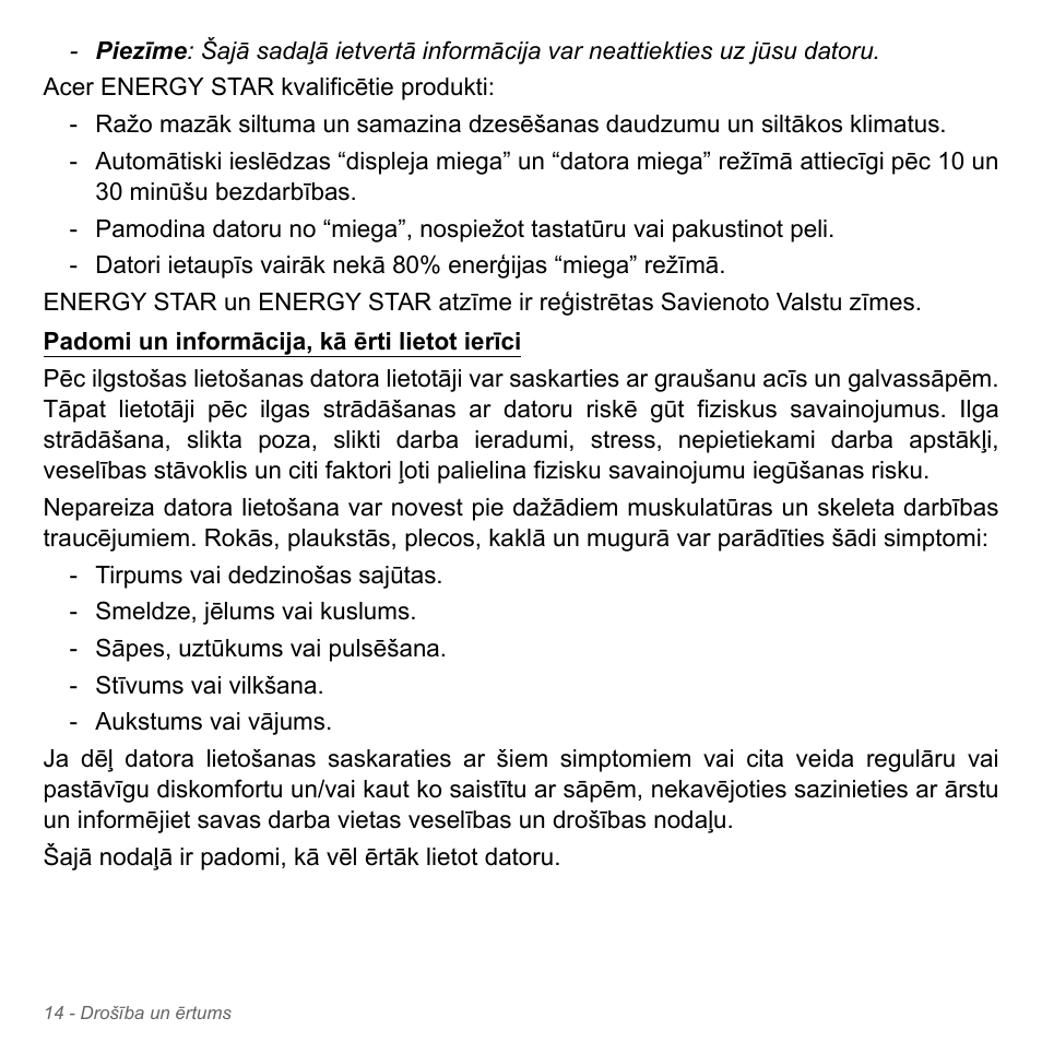 Acer Aspire V5-571PG User Manual | Page 2580 / 3604