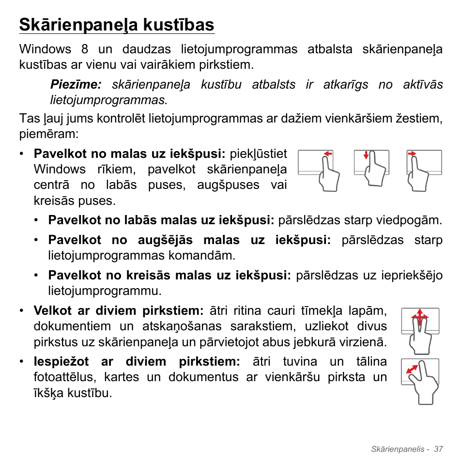 Skārienpaneļa kustības | Acer Aspire V5-571PG User Manual | Page 2603 / 3604