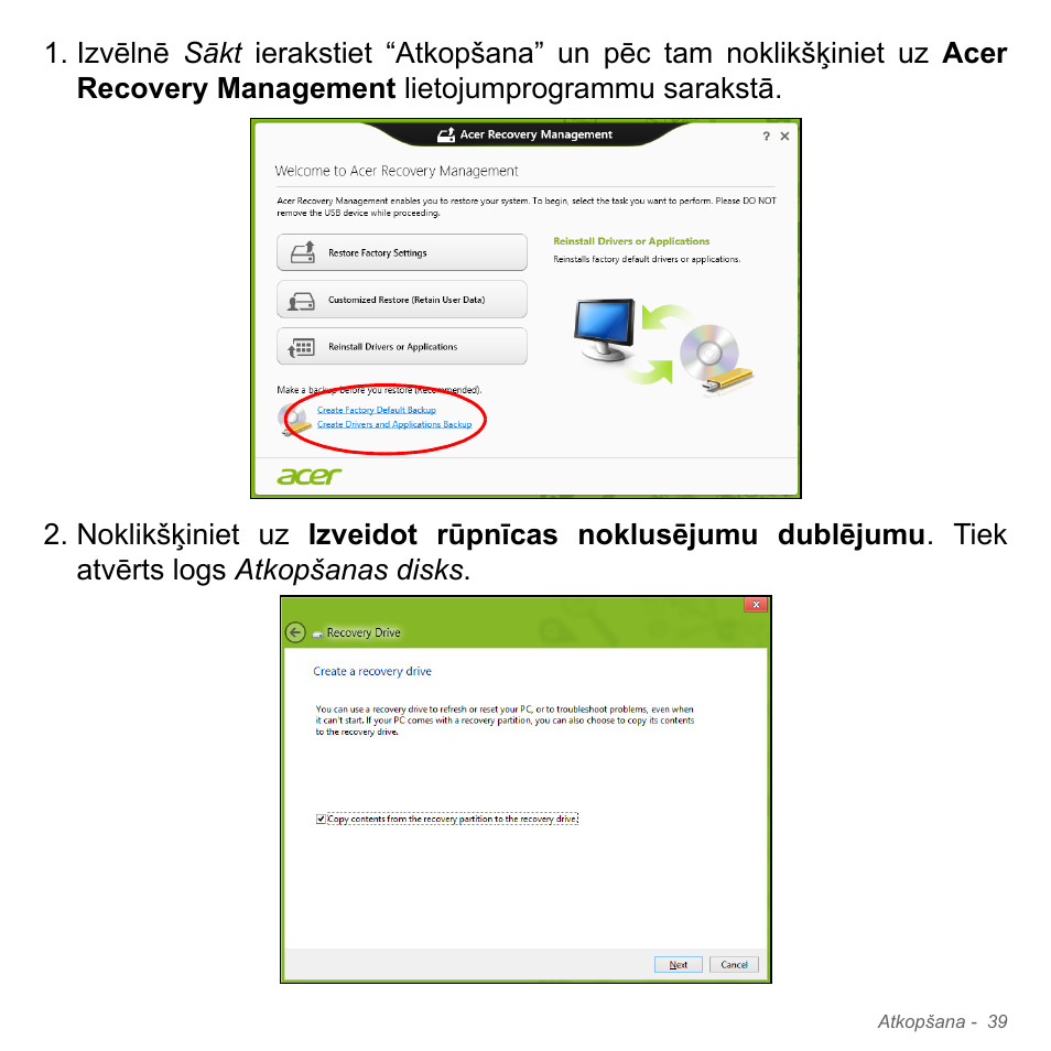 Acer Aspire V5-571PG User Manual | Page 2605 / 3604