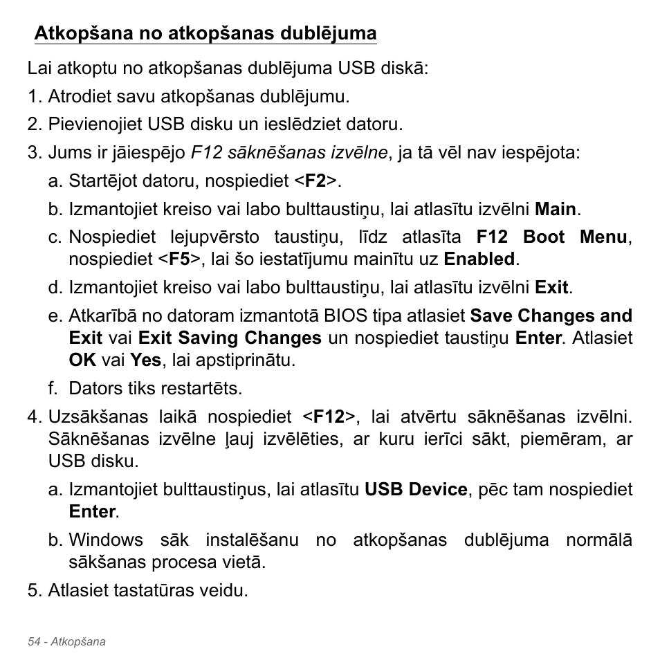 Atkopšana no atkopšanas dublējuma | Acer Aspire V5-571PG User Manual | Page 2620 / 3604