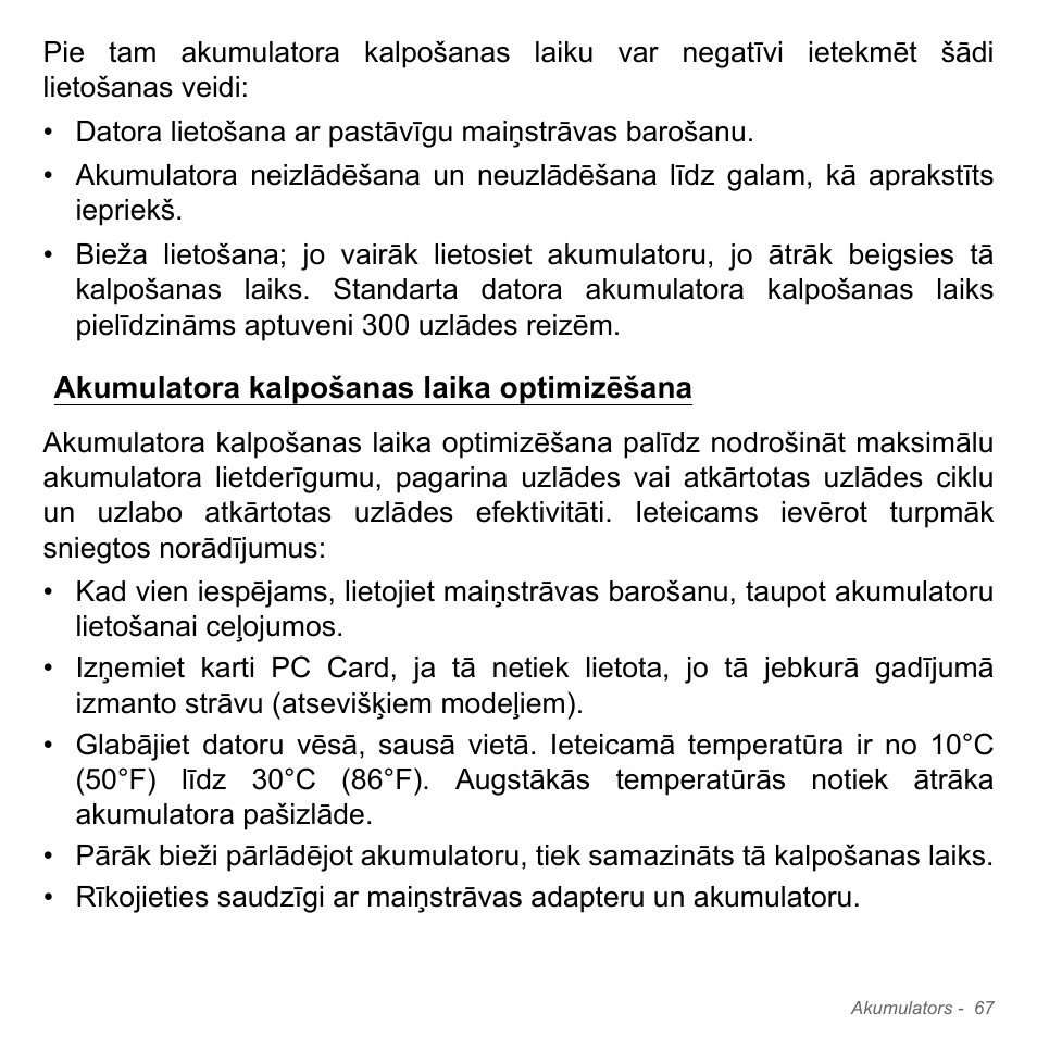 Akumulatora kalpošanas laika optimizēšana | Acer Aspire V5-571PG User Manual | Page 2633 / 3604