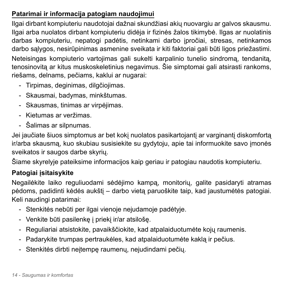 Acer Aspire V5-571PG User Manual | Page 2696 / 3604