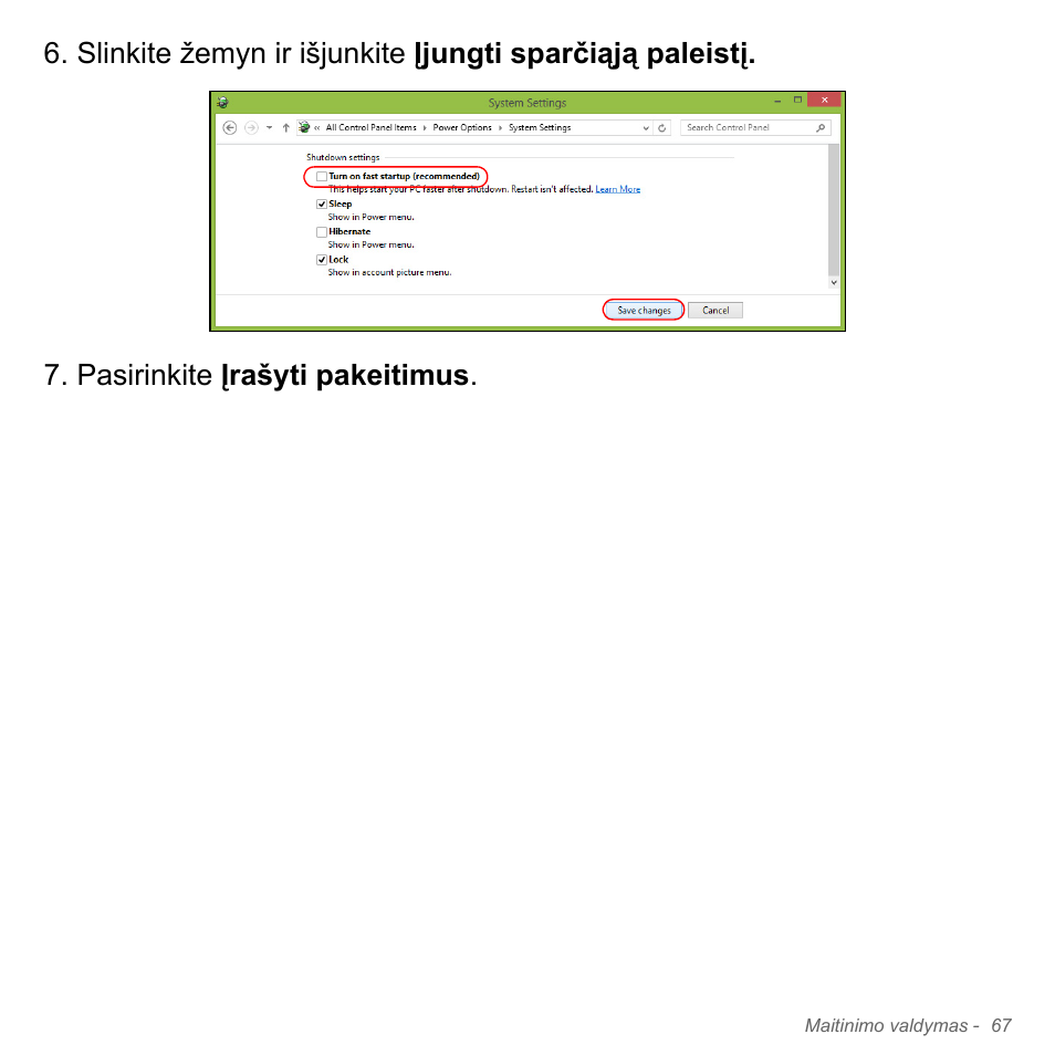 Acer Aspire V5-571PG User Manual | Page 2749 / 3604