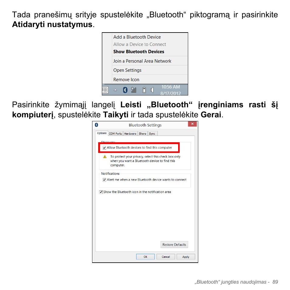 Acer Aspire V5-571PG User Manual | Page 2771 / 3604