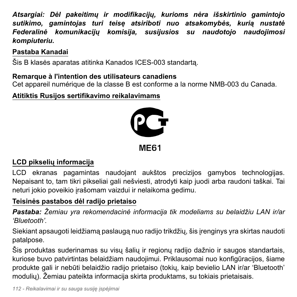 Acer Aspire V5-571PG User Manual | Page 2794 / 3604