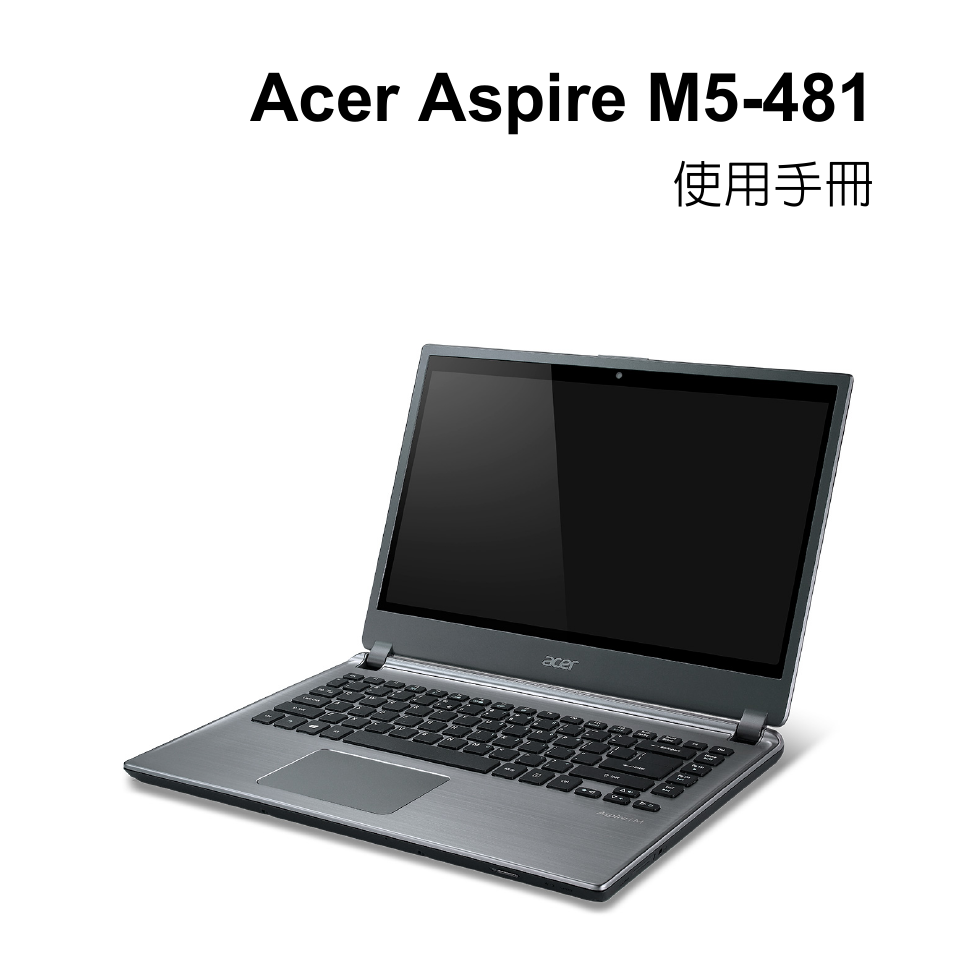 繁體中文, Acer aspire m5-481 | Acer Aspire V5-571PG User Manual | Page 3167 / 3604