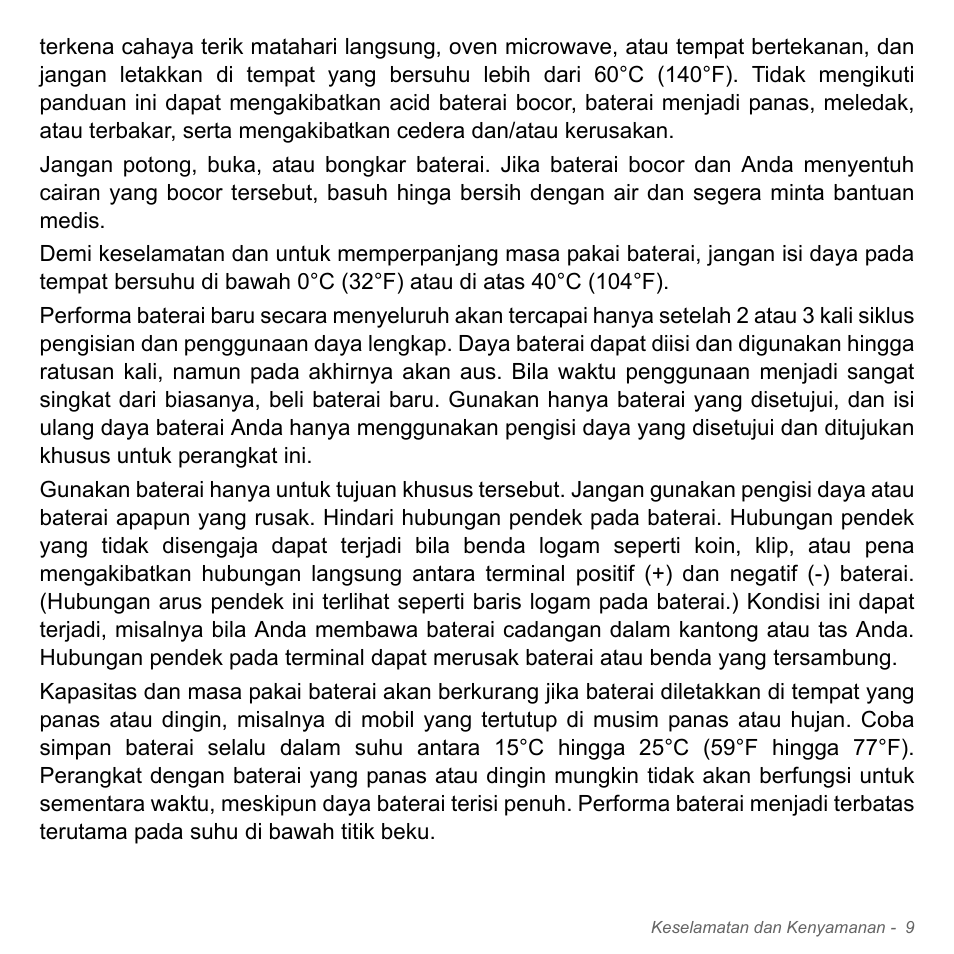 Acer Aspire V5-571PG User Manual | Page 3379 / 3604