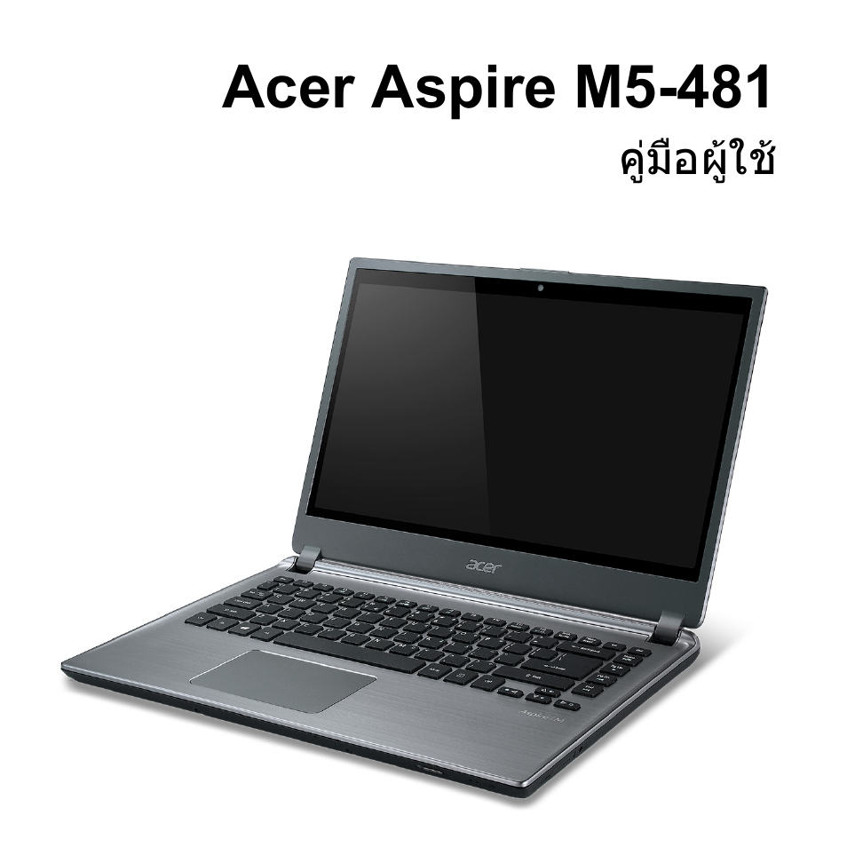 Acer aspire m5-481 | Acer Aspire V5-571PG User Manual | Page 3491 / 3604