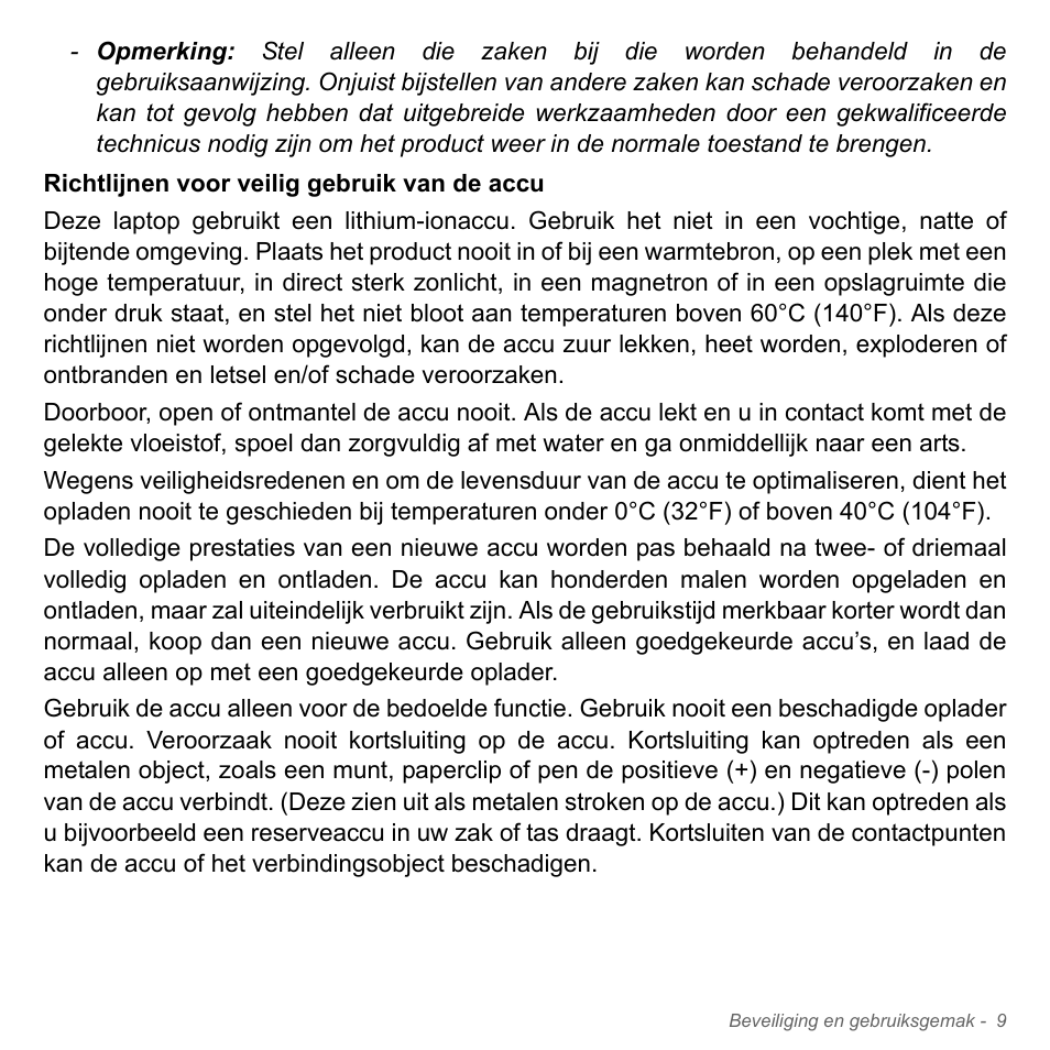 Acer Aspire V5-571PG User Manual | Page 749 / 3604