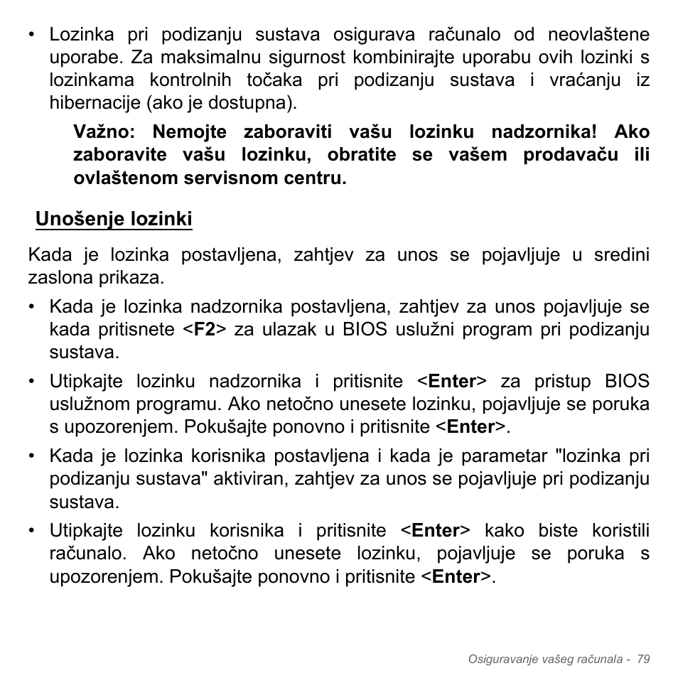 Unošenje lozinki | Acer W700P User Manual | Page 1959 / 3264