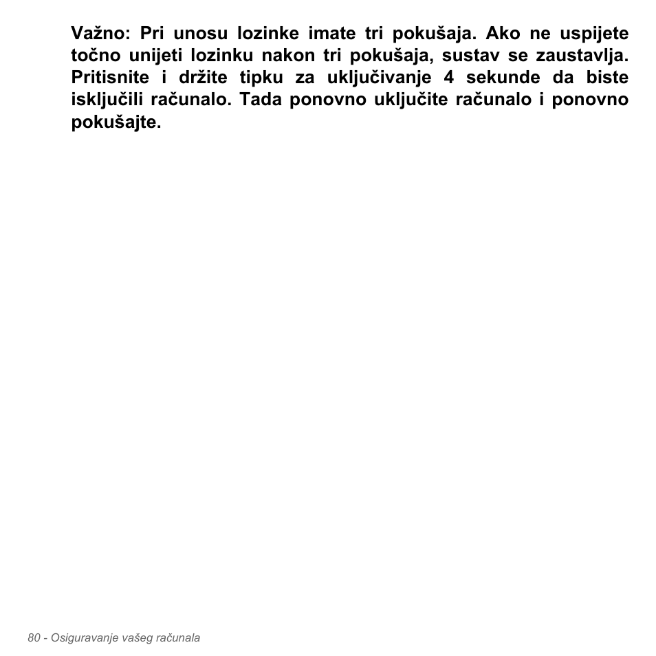 Acer W700P User Manual | Page 1960 / 3264