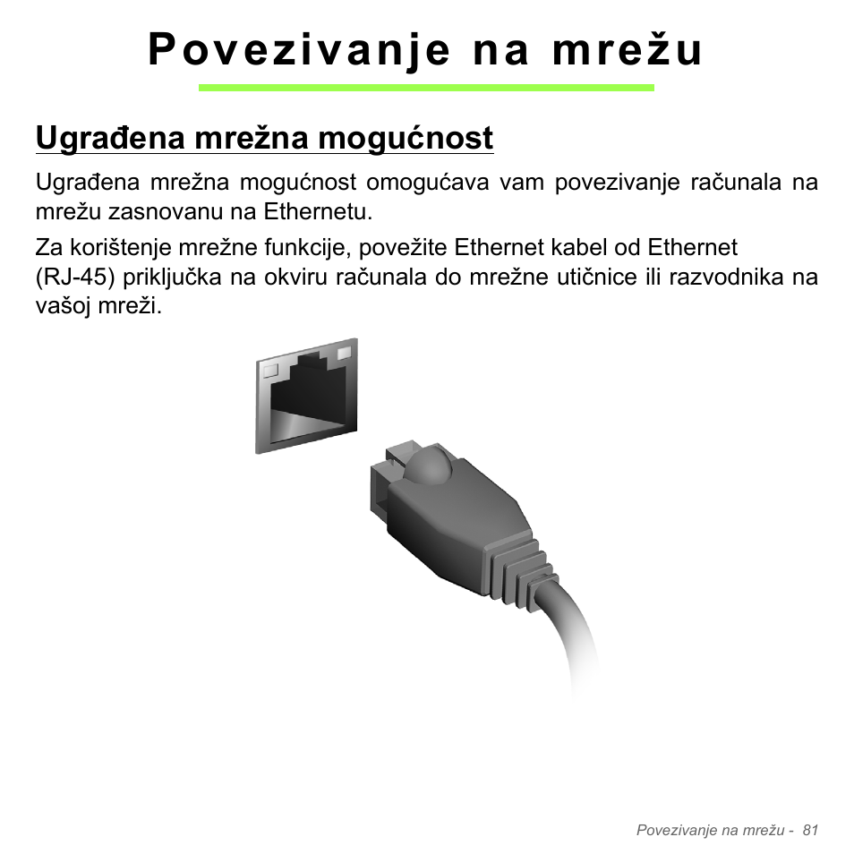 Povezivanje na mrežu, Ugrađena mrežna mogućnost | Acer W700P User Manual | Page 1961 / 3264