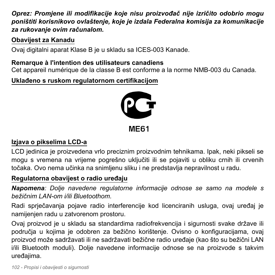 Acer W700P User Manual | Page 1982 / 3264