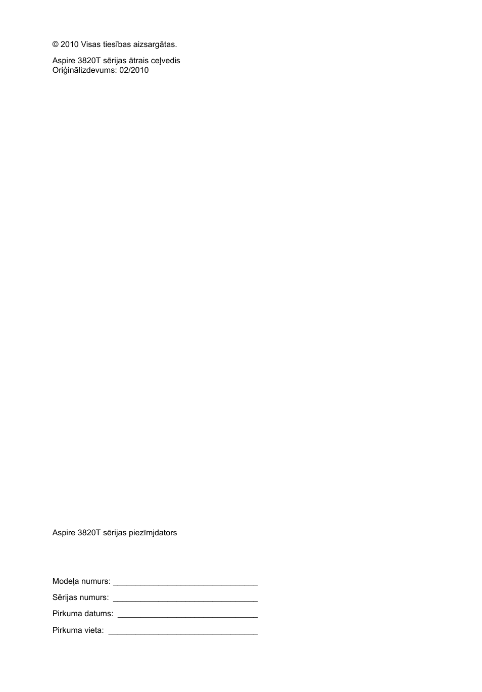 Acer Aspire 3820ZG User Manual | Page 216 / 313