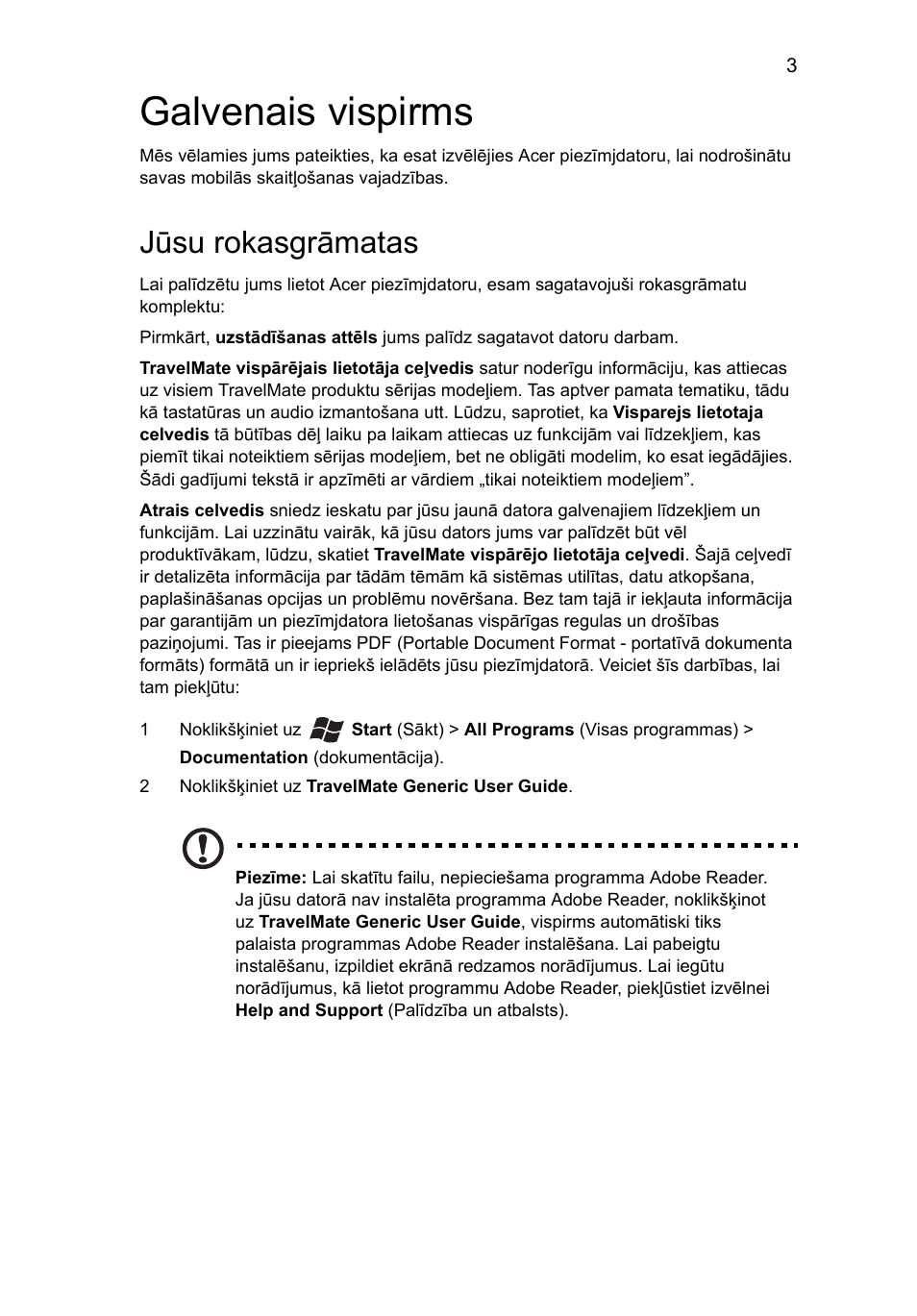 Galvenais vispirms, Jūsu rokasgrāmatas | Acer TravelMate 4750ZG User Manual | Page 219 / 315