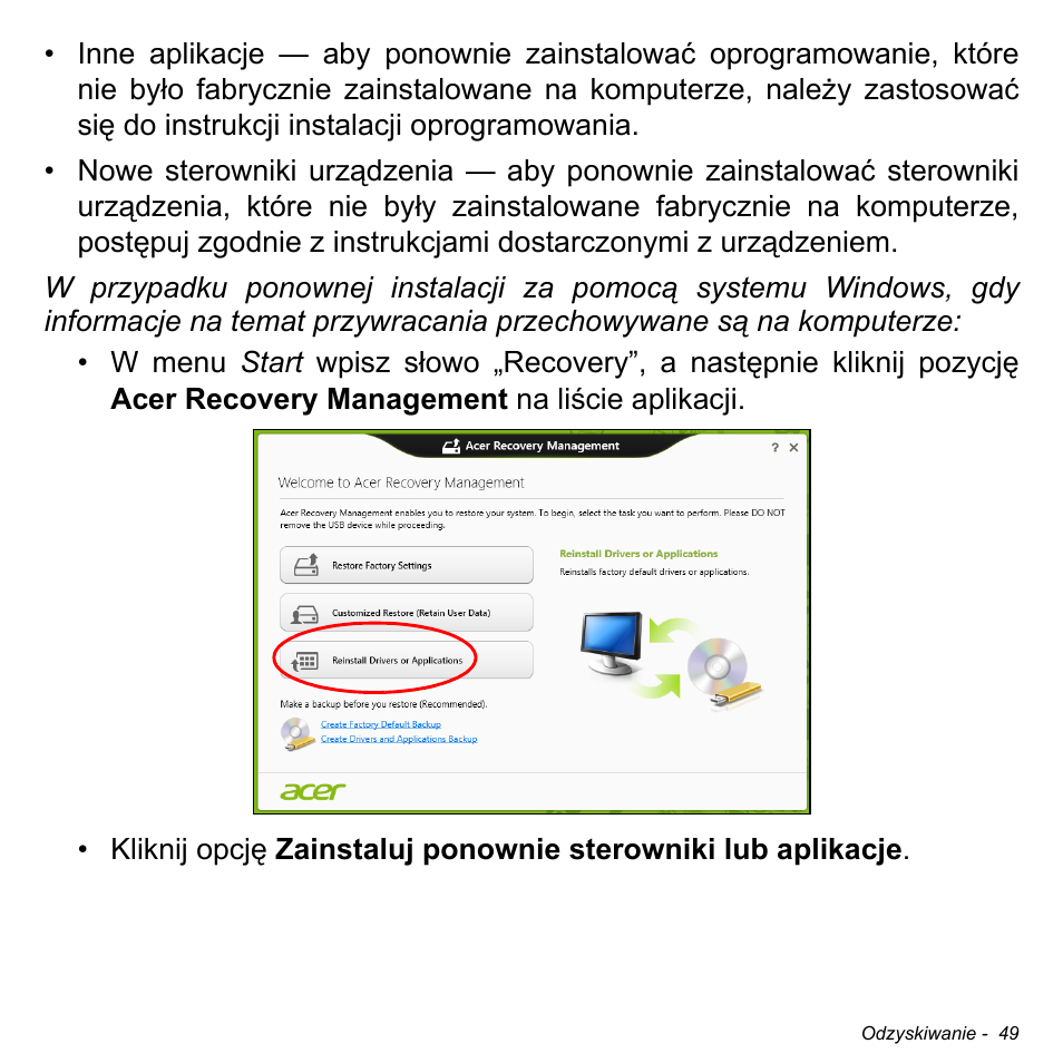Acer Aspire S3-391 User Manual | Page 1493 / 3554