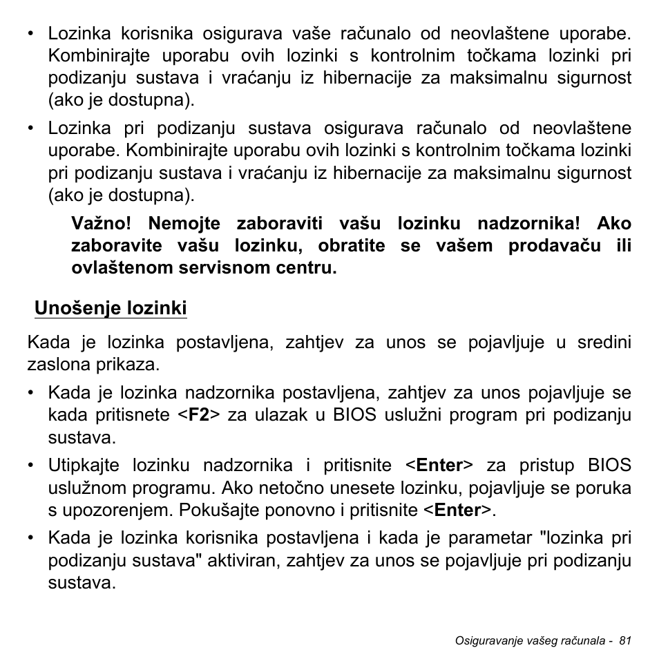 Unošenje lozinki | Acer Aspire S3-391 User Manual | Page 2123 / 3554