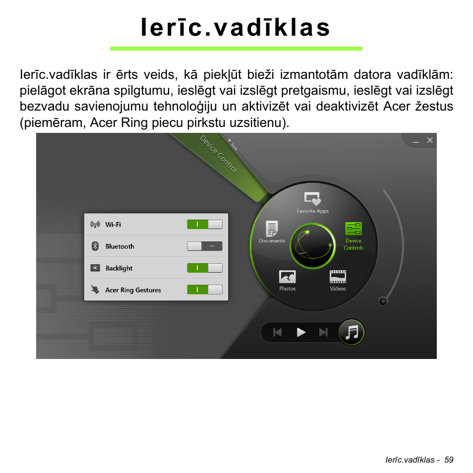 Ierīc.vadīklas | Acer Aspire S3-391 User Manual | Page 2587 / 3554