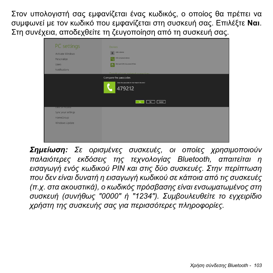 Acer Aspire S3-391 User Manual | Page 2864 / 3554