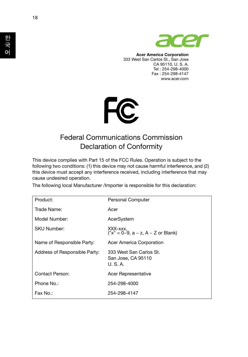 Federal communications commission, 한 국 어 | Acer RL80 User Manual | Page 626 / 764