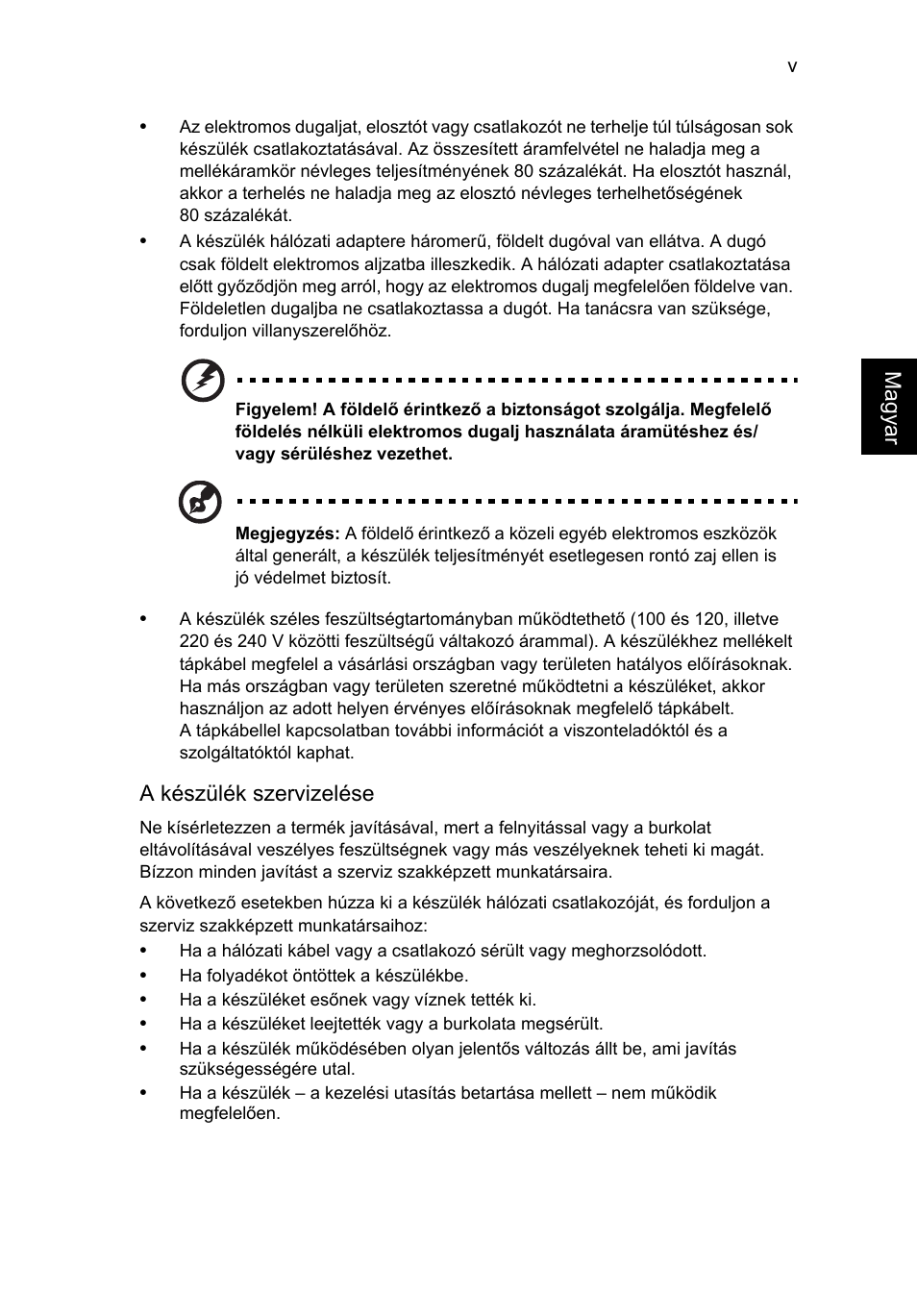 Acer TravelMate P253-MG User Manual | Page 1207 / 2736