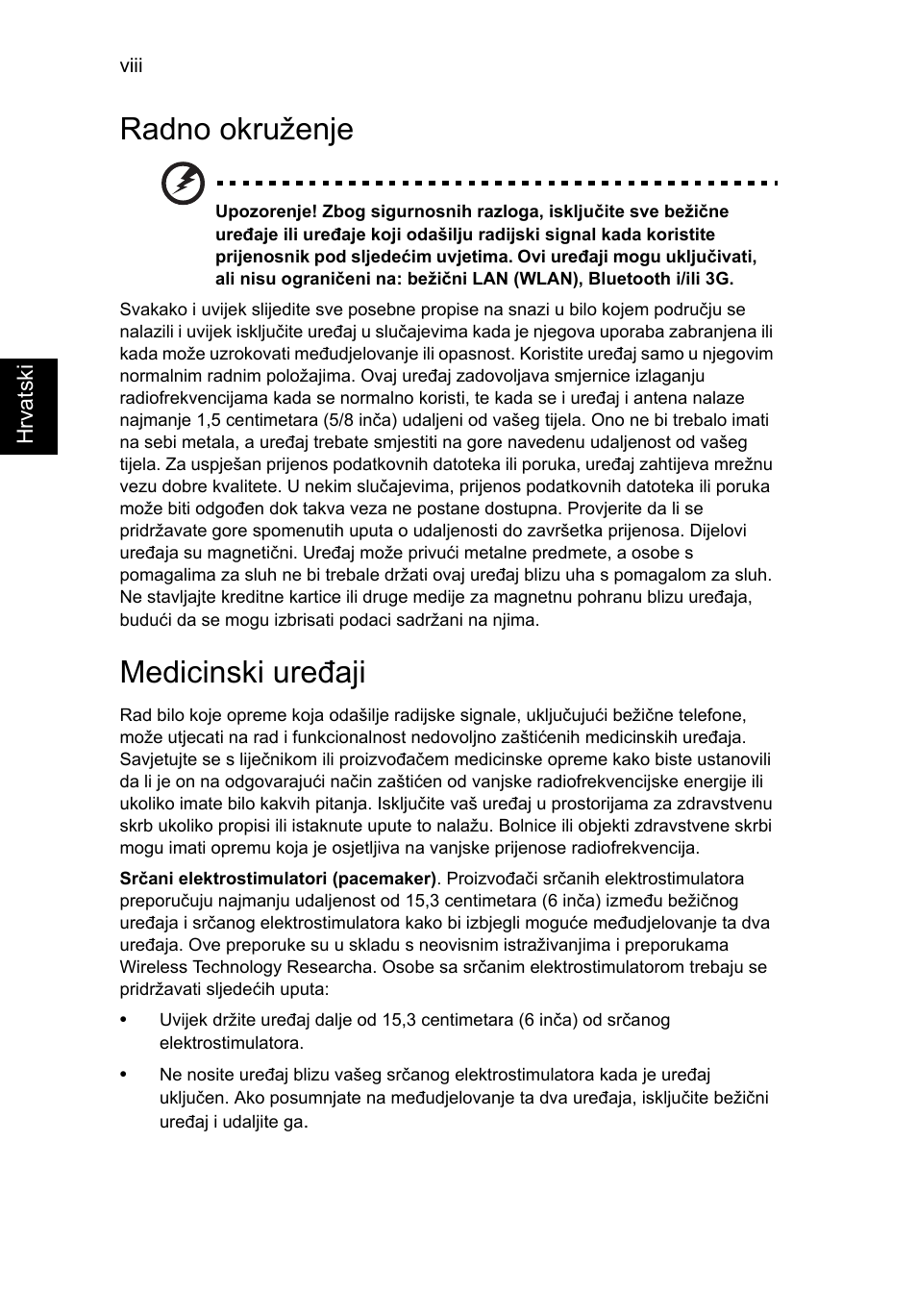 Radno okruženje, Medicinski uređaji | Acer TravelMate P253-MG User Manual | Page 1576 / 2736