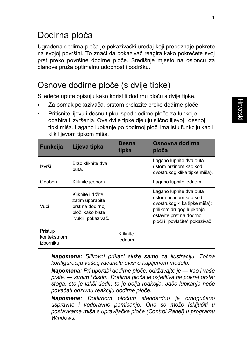 Dodirna ploča, Osnove dodirne ploče (s dvije tipke), Dodirna ploča 1 | Acer TravelMate P253-MG User Manual | Page 1589 / 2736