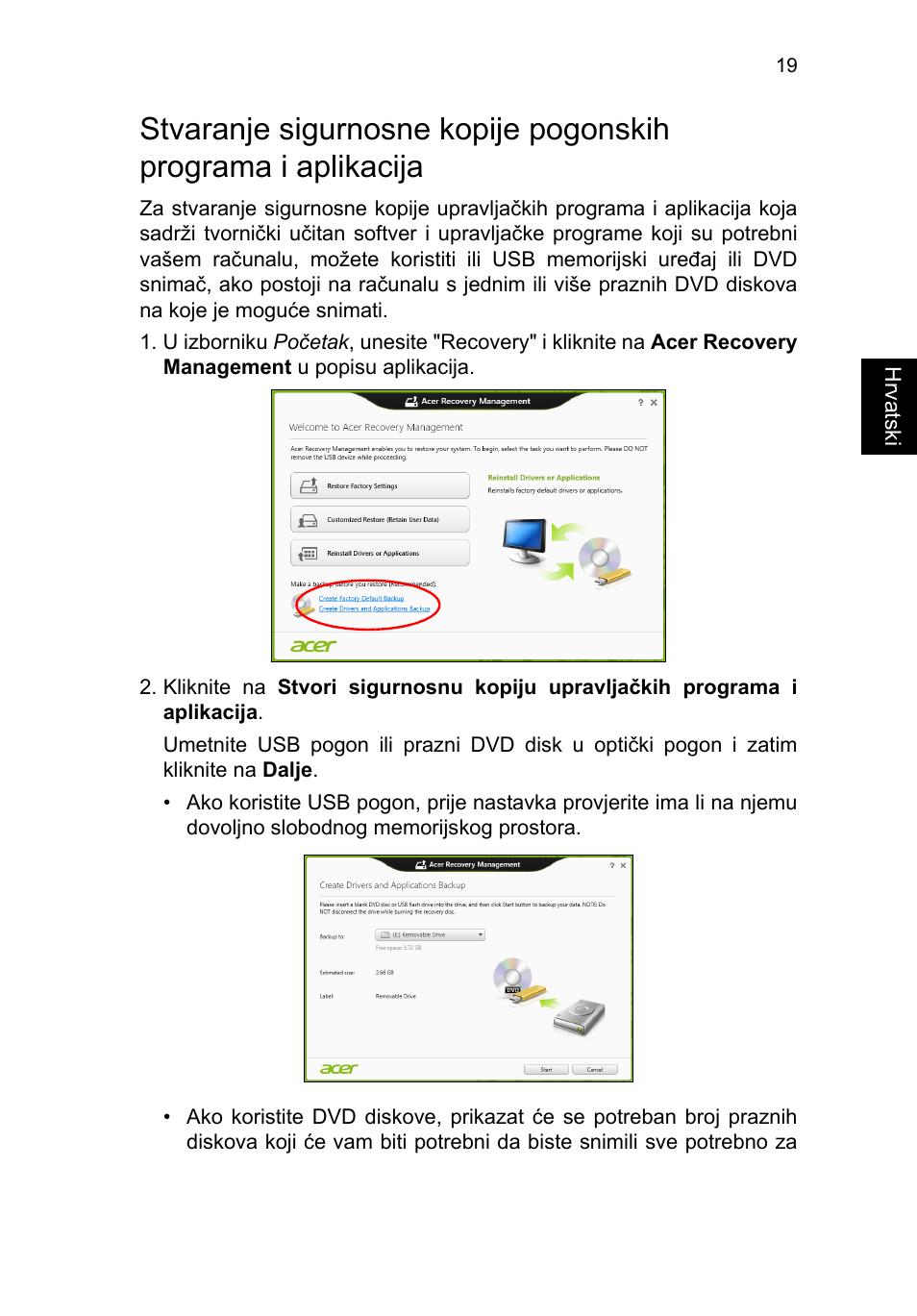 Acer TravelMate P253-MG User Manual | Page 1607 / 2736