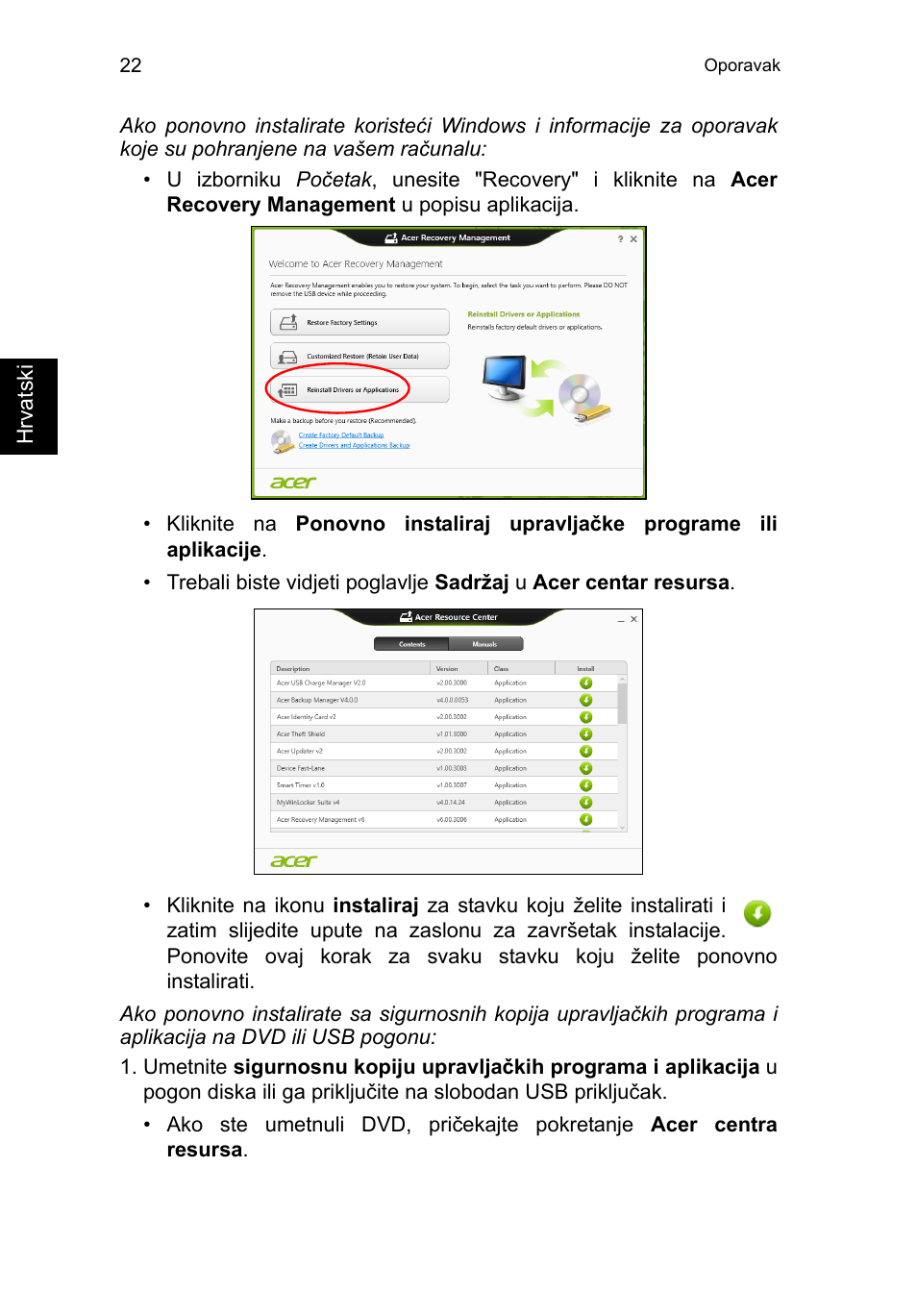 Acer TravelMate P253-MG User Manual | Page 1610 / 2736