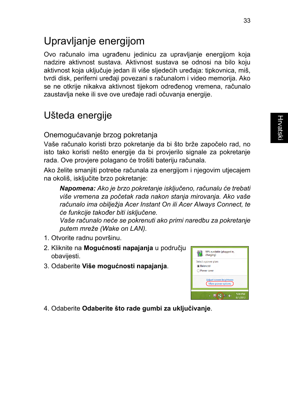 Upravljanje energijom, Ušteda energije | Acer TravelMate P253-MG User Manual | Page 1621 / 2736