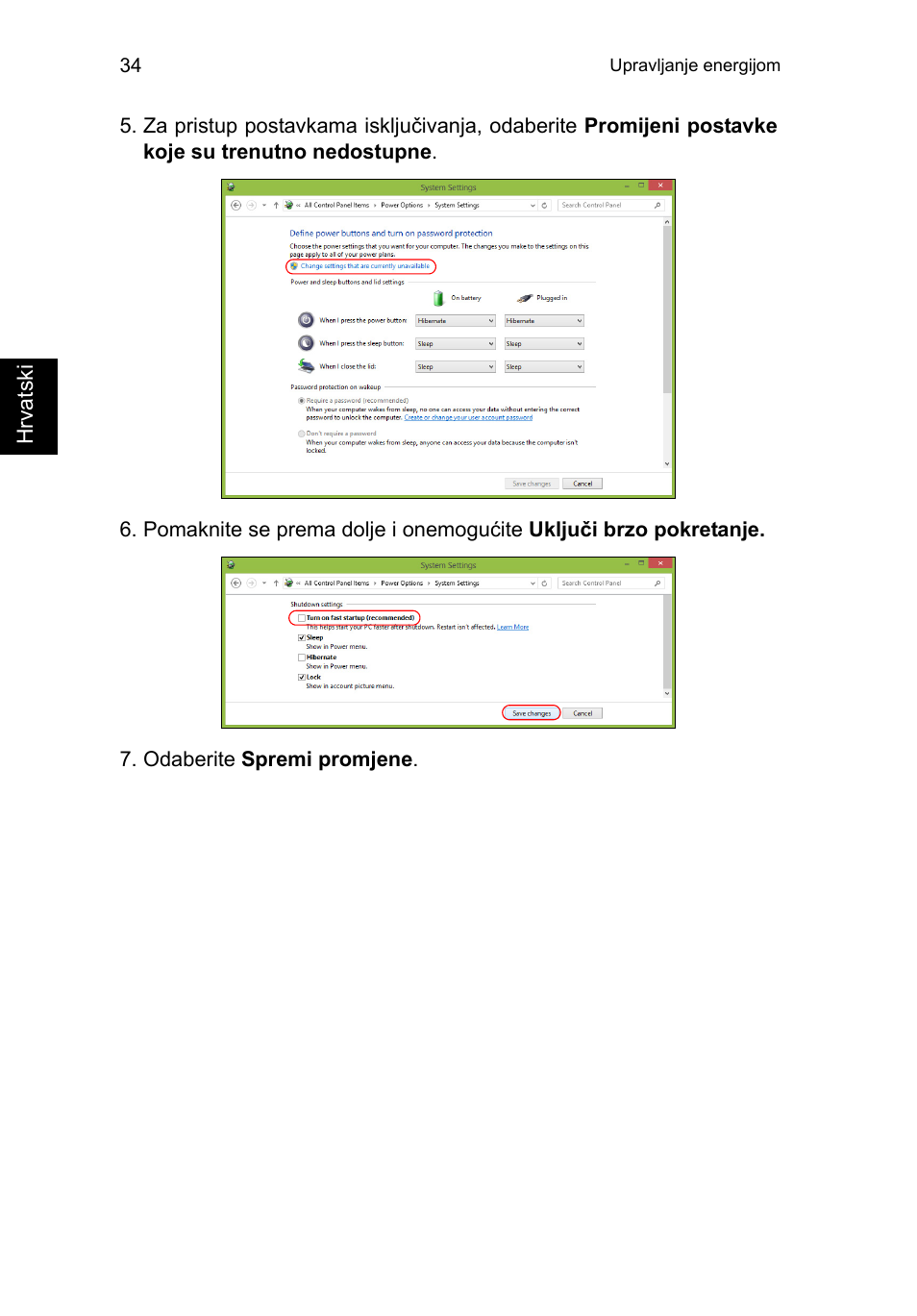 Acer TravelMate P253-MG User Manual | Page 1622 / 2736